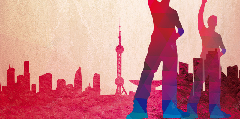 中国梦素材psd设计背景_新图网 https://ixintu.com 中国梦素材背景图片免费下载城市剪影 中国梦 五角星 红色 色彩 H5背景 城市剪影 开心 快乐