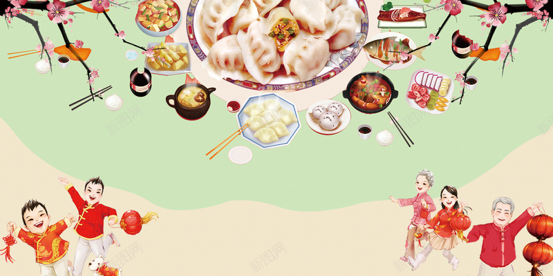 中国风花卉与元宵饺子背景素材jpg设计背景_新图网 https://ixintu.com 东北饺子 卡通馄饨 美味饺子 饺子 饺子传统 饺子包装 饺子图片 饺子广告 饺子店 饺子挂 饺子海报 饺子馄饨