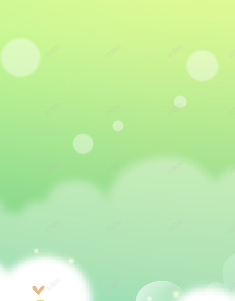 卡通童趣背景jpg设计背景_新图网 https://ixintu.com 手机背景 卡通 手绘 童趣 APP背景 H5背景 H5 h5