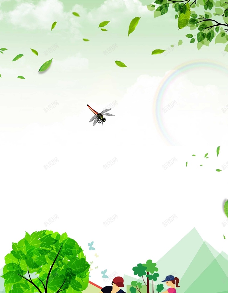 绿色保护地球植树节公益广告psd设计背景_新图网 https://ixintu.com 保护地球 保护环境 公益 环保 地球 保护地球环保公益宣传 绿色 保护 绿化 草坪 植树 露营 psd分层 源文件 海报