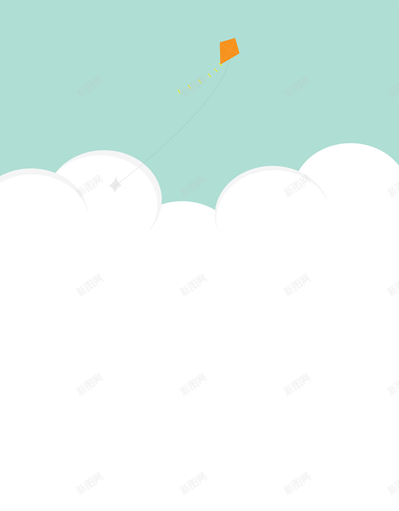 风筝蓝天白云H5背景素材jpg设计背景_新图网 https://ixintu.com 白云背景 白云 蓝天 风筝 H5背景素材