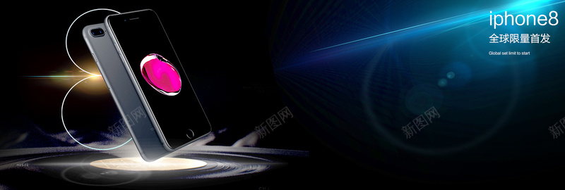 黑色科技iPhone8手机bannerpsd设计背景_新图网 https://ixintu.com 黑色 科技 手机 banner 上新 iPhone8 iPhoneX 新品 首发