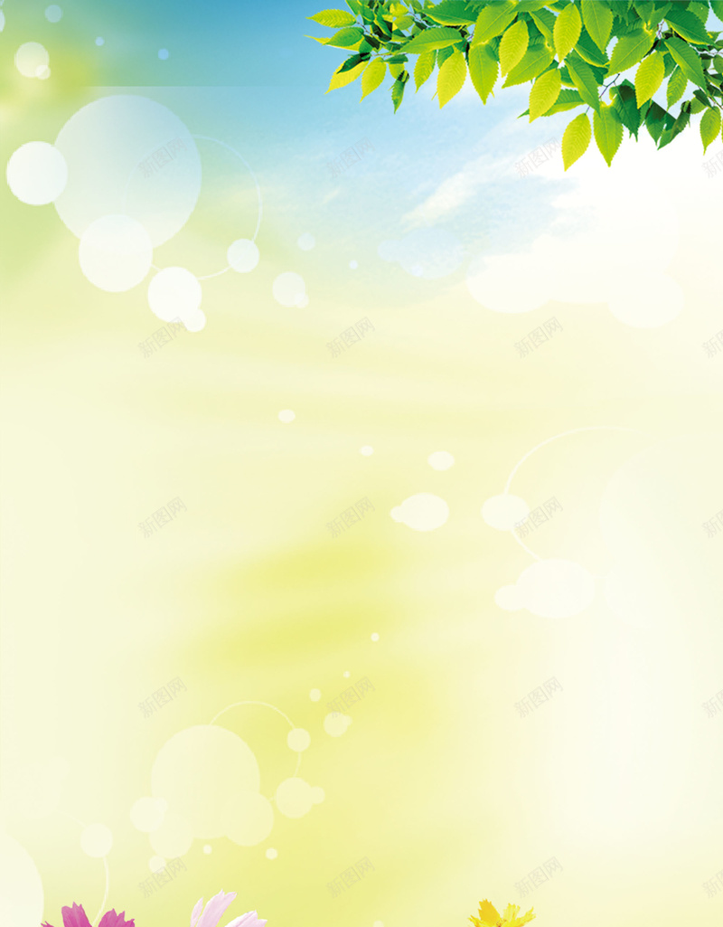 百姓药房关爱健康在行动展板背景素材psd设计背景_新图网 https://ixintu.com 在行动 健康 关爱 百姓 药房 百姓药房关爱健康在行动图片下载 鹿龟酒 清新