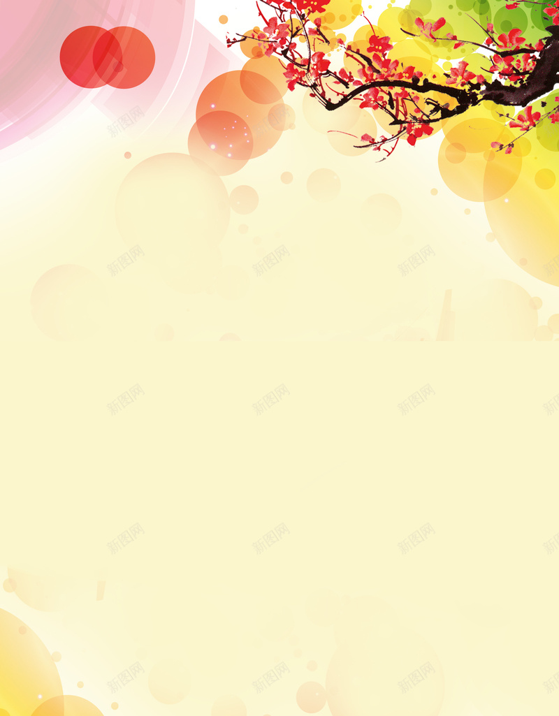 梅花海报背景psd设计背景_新图网 https://ixintu.com 云山 光彩 彩色 梅花 黄昏 黄韵
