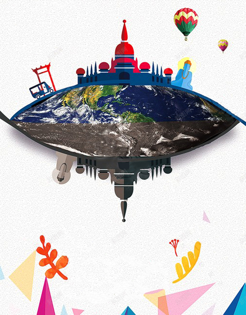 旅游海报素材背景图psd设计背景_新图网 https://ixintu.com 名胜 地球 旅游 海报 矢量 素材 背景图 文化 简约 文艺 开心