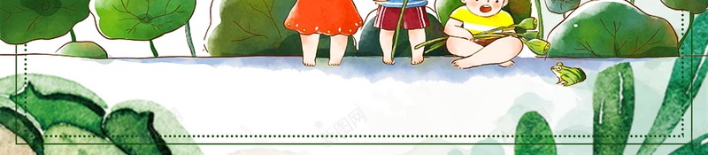 二十四节气处暑背景模板psd设计背景_新图网 https://ixintu.com 传统文化 处暑海报 八月 卡通 荷叶 海报 平面 广告 背景 分层 PSD 素材 模板