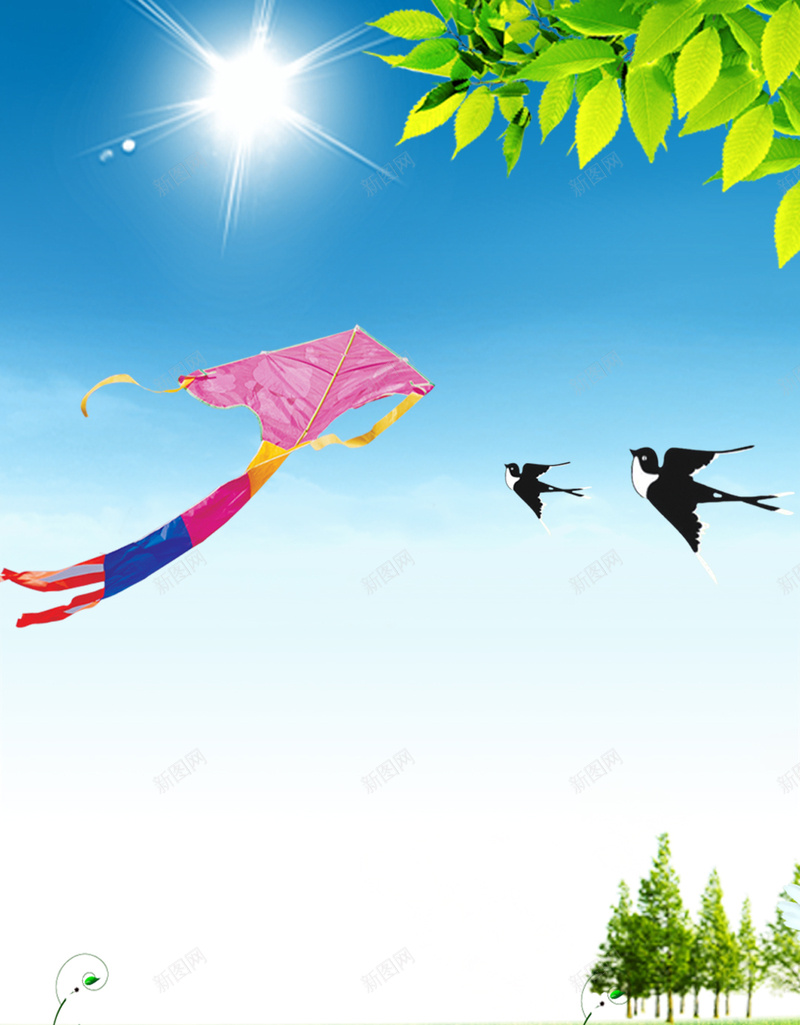 春季放风筝清新H5背景psd设计背景_新图网 https://ixintu.com 放风筝 春季 春意 春游 清新 春色 春福 立春 暖春 开春 春意盎然 初春