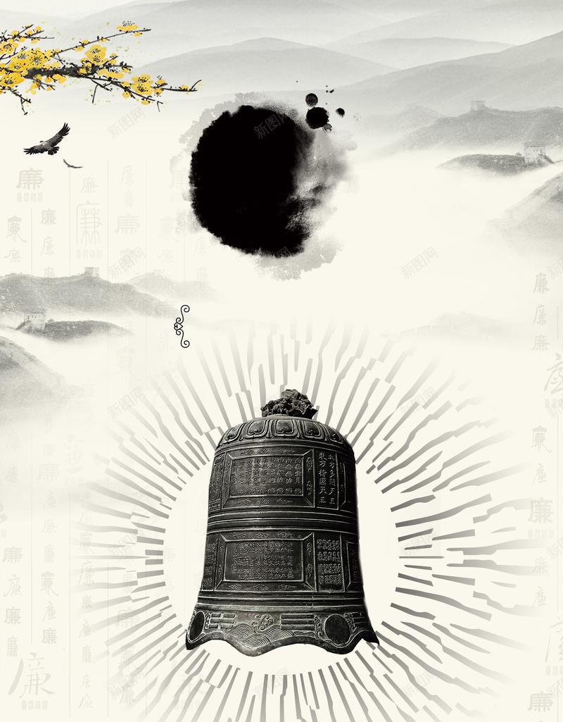 黑色水墨风景金钟警钟商务背景素材psd设计背景_新图网 https://ixintu.com 商务 水墨 警钟 风景 黑色 金钟 背景 素材