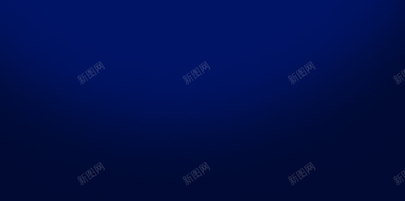 蓝色校园招生PS源文件H5背景素材psd设计背景_新图网 https://ixintu.com 培训 招生 时光 校园 蓝色 手绘 卡通 小清新 地球 PS源文件 H5背景素材 PS H5背景