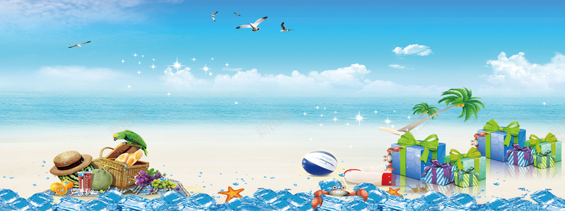 唯美海滩背景psd设计背景_新图网 https://ixintu.com 淘宝背景 蓝天白云 沙滩 海滩 礼盒 海报banner 浪漫 梦幻