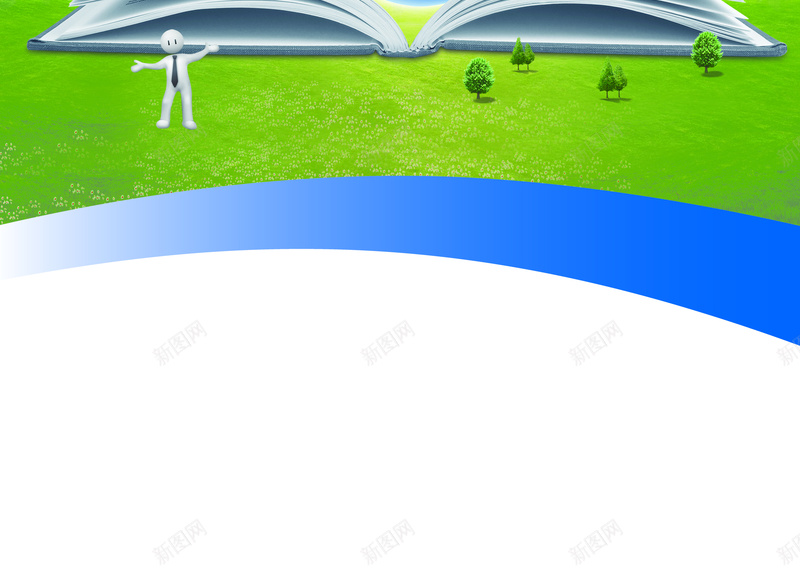 企业文化海报背景psd设计背景_新图网 https://ixintu.com d分层素材 企业文化 企业画册 科技 蓝天 psd分层素材 蓝色 科技感 科技风 高科技 科幻 商务