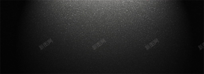黑色渐变质感黑色背景jpg设计背景_新图网 https://ixintu.com 黑色 渐变 质感 大气 黑色背景 简约 居中黑光 简约背景