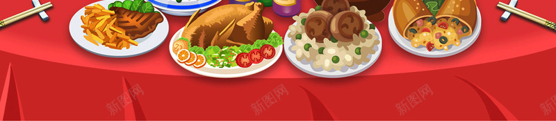 2018年味食足年夜饭预定海报设计psd设计背景_新图网 https://ixintu.com 除夕夜 年夜饭海报 年夜饭预订 团圆饭 除夕年夜饭 年夜饭 酒店年夜饭海报 2018年夜饭海报 20