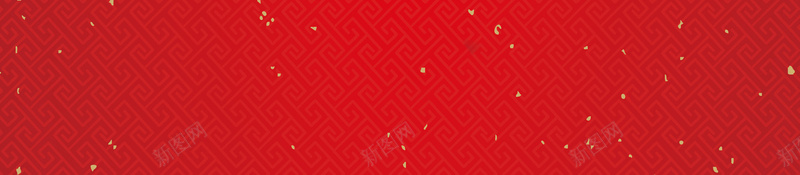 中国风婚礼海报卡片背景素材jpg设计背景_新图网 https://ixintu.com 中式传统婚礼 中国风婚礼 中式婚礼 汉式婚礼 红色婚礼 红色主题婚礼 百年好合 汉唐婚礼