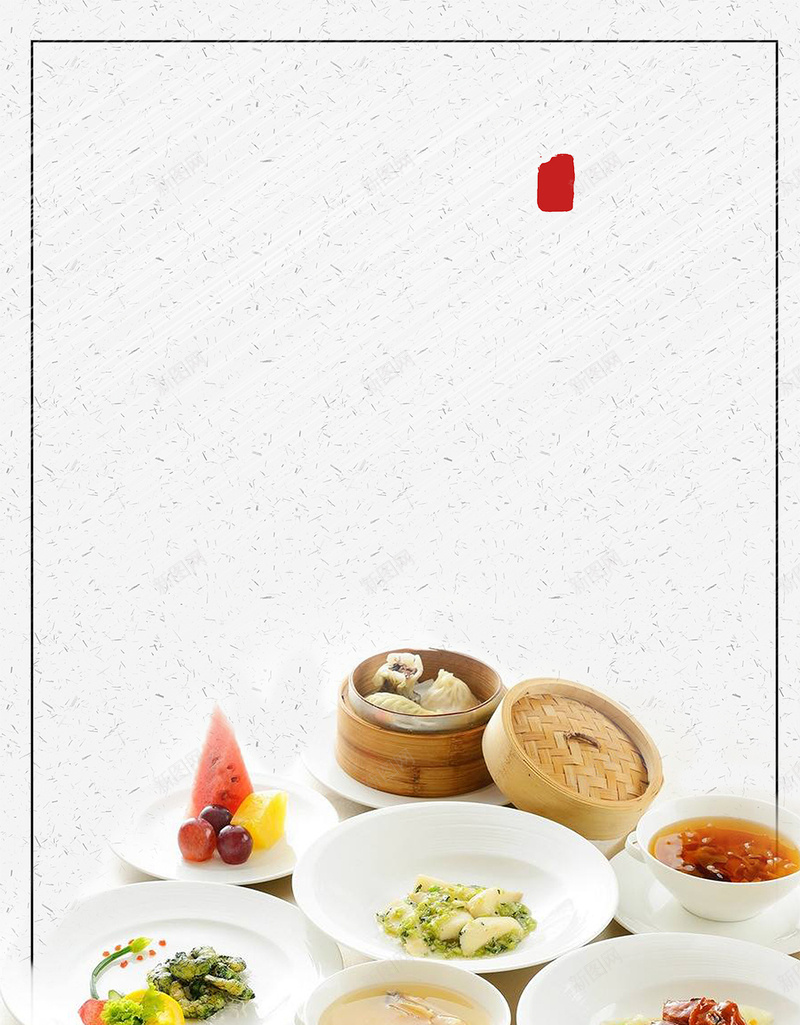 粤式早茶海报背景psd设计背景_新图网 https://ixintu.com 舌尖上的中国 中华美食 早茶点心 美食海报 餐饮 粤式早茶海报 早茶 中国传统美食文化 美食节 广式 美食