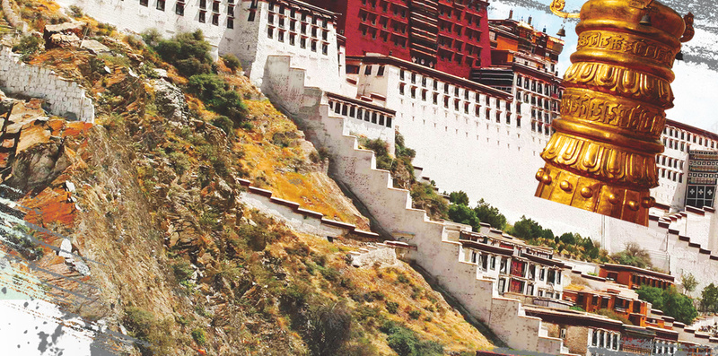 西藏旅游PSD分层H5背景素材psd设计背景_新图网 https://ixintu.com 西藏 旅游 城市 景点 繁华 PSD分层 H5背景 素材 psd 旅游背景 旅游psd 中国风