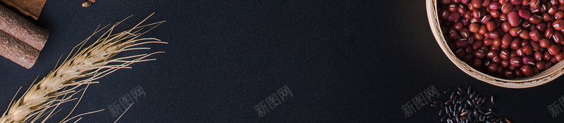 黑色简约五谷杂粮海报背景psd设计背景_新图网 https://ixintu.com 五谷杂粮海报 五谷杂粮 五谷杂粮展板 五谷 杂粮 五谷杂粮展架 五谷丰登 五谷杂粮宣传 五谷杂粮广告
