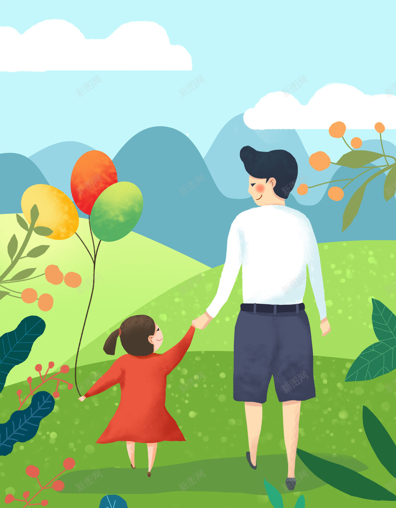 卡通父亲节父爱如山海报背景图psd设计背景_新图网 https://ixintu.com 父亲节快乐 父爱如山 父亲节 卡通 父女 爸爸 感恩 感恩父亲节 父亲节活动 父亲节促销 父亲节海报