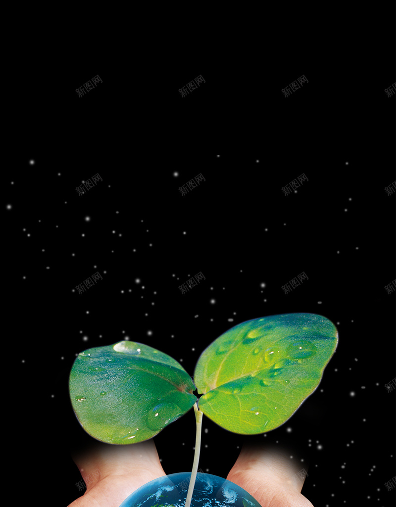 环保地球绿植背景素材psd设计背景_新图网 https://ixintu.com 地球 环保 素材 绿植 背景 手 黑色 手捧地球