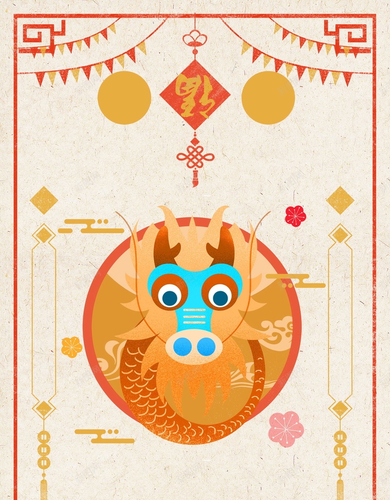 简约时尚二月二龙抬头背景素材jpg设计背景_新图网 https://ixintu.com 2月2龙抬头 龙抬头剪发 龙抬头理发 二月二 龙抬头 龙头 龙头节 分层文件 PSD源文件 高清背景 PSD素材 背景海报 背景素材 背景模板