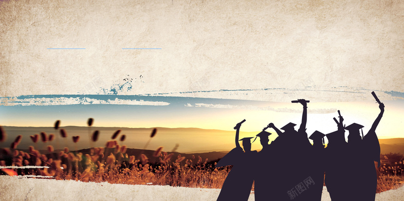 文艺清新夕阳毕业快乐毕业相册封面psd设计背景_新图网 https://ixintu.com 夕阳 快乐 文艺 毕业 清新 毕业相册 封面 PSD背景素材