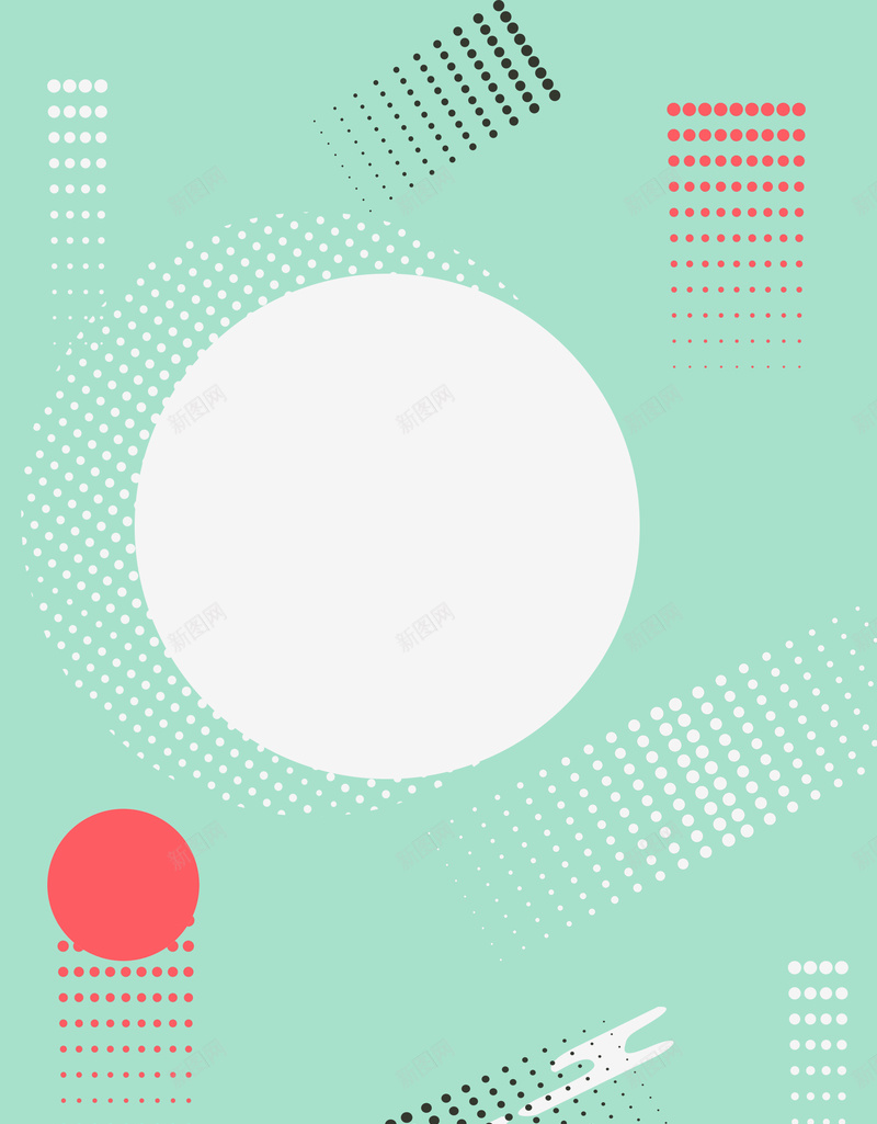 折扣清凉一夏背景素材psd设计背景_新图网 https://ixintu.com 清凉一夏 冰点价 化妆品 女装 折扣 狂欢节 商场促销 初夏 盛夏 夏不为利