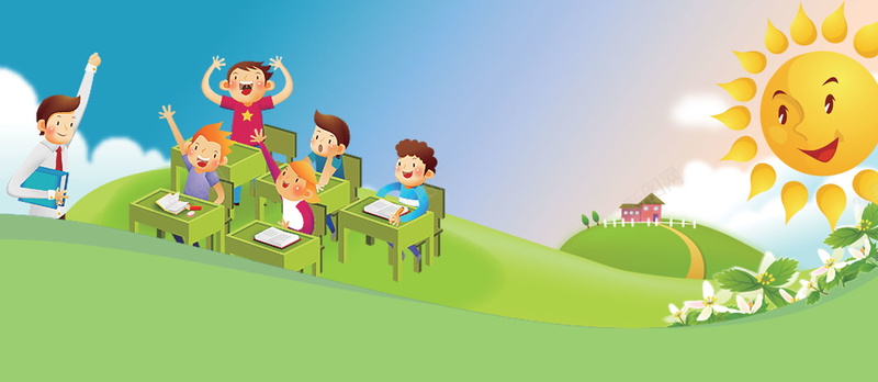 插画背景psd设计背景_新图网 https://ixintu.com 卡通 上课 用 海报banner 童趣 老师阳光 手绘