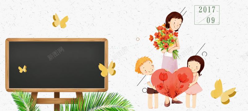教师节老师节日快乐蝴蝶飞舞psd设计背景_新图网 https://ixintu.com 教师节 快乐 老师 节日 蝴蝶 飞舞 感恩教师 上课 教书 910 九月十日 学习
