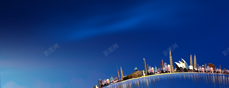 蓝色电子商务峰会背景psd设计背景_新图网 https://ixintu.com 商务 蓝色电子 banner 海报banner 大气 电子商务峰会背景 蓝色电子商务背景 著名城市建筑背景