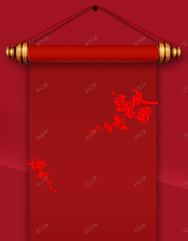 中国风卷轴梅花H5背景jpg设计背景_新图网 https://ixintu.com 梅花 卷轴 中国风 红色 喜庆 H5背景 文艺 简约 美妙