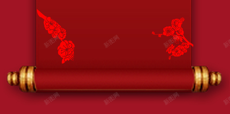 中国风卷轴梅花H5背景jpg设计背景_新图网 https://ixintu.com 梅花 卷轴 中国风 红色 喜庆 H5背景 文艺 简约 美妙