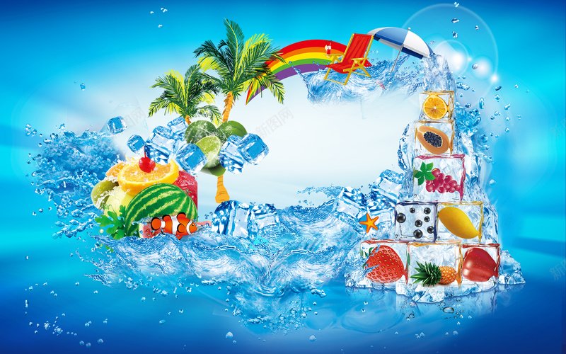 夏季蓝色水果海报背景素材psd设计背景_新图网 https://ixintu.com 冰块 夏季 水果 海报 蓝色 果汁店 饮料 清凉 冰爽 超市 商场 促销 背景素材
