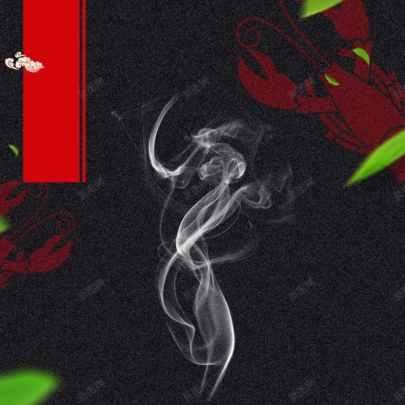 白色烟雾小龙虾食品促销PSD分层主图背景jpg设计背景_新图网 https://ixintu.com 白色烟雾 雾气背景 麻辣食品 黑色背景 小龙虾 食品促销 淘宝 店铺背景 首页