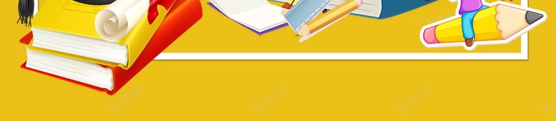 学习读书知识竞赛背景模板psd设计背景_新图网 https://ixintu.com PSD源文件 PSD素材 分层文件 勤奋好学 勤奋学习 图书馆 学习 学校文化 教育 校园文化 知识 知识积累 知识竞赛 积少成多 背景模板 背景海报 背景素材 读书 阅读 高清背景