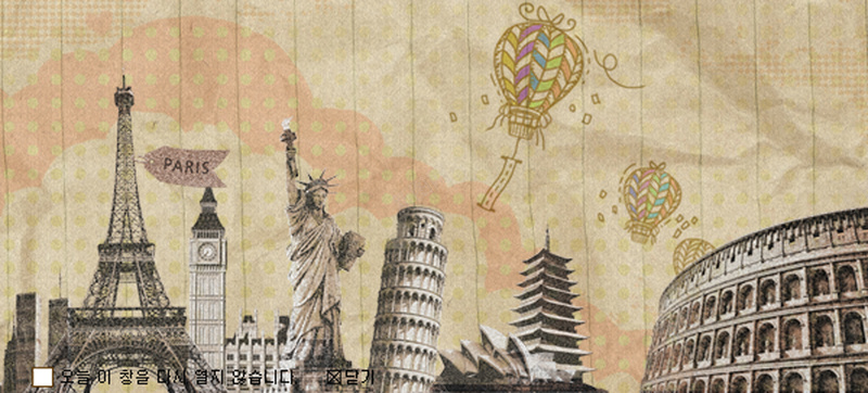 旅游背景jpg设计背景_新图网 https://ixintu.com 各国地标建筑 复古 黄 欧洲 欧美 海报banner