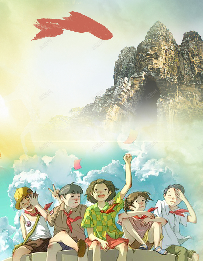 回馈高考柬埔寨旅游海报背景素材psd设计背景_新图网 https://ixintu.com 毕业季旅游 柬埔寨旅游 高考旅游 东南亚旅游 psd 回馈高考柬埔寨图片下载 旅游海报 白色
