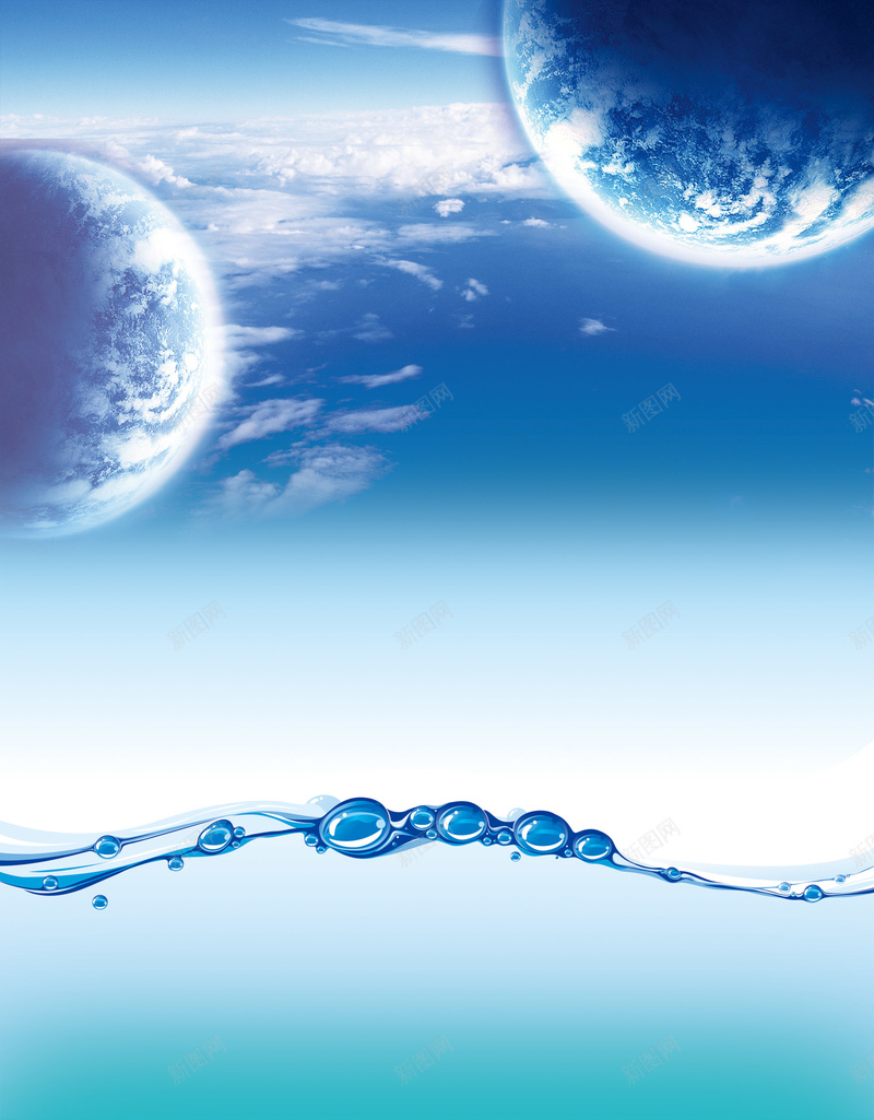 世界水日世界气象日海报背景psd设计背景_新图网 https://ixintu.com 世界水日 气象日 地球 蓝色 水 生命 海报背景 环境