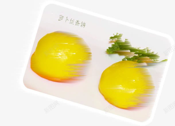 夏日水果黄色效果png免抠素材_新图网 https://ixintu.com 夏日 水果 黄色 效果