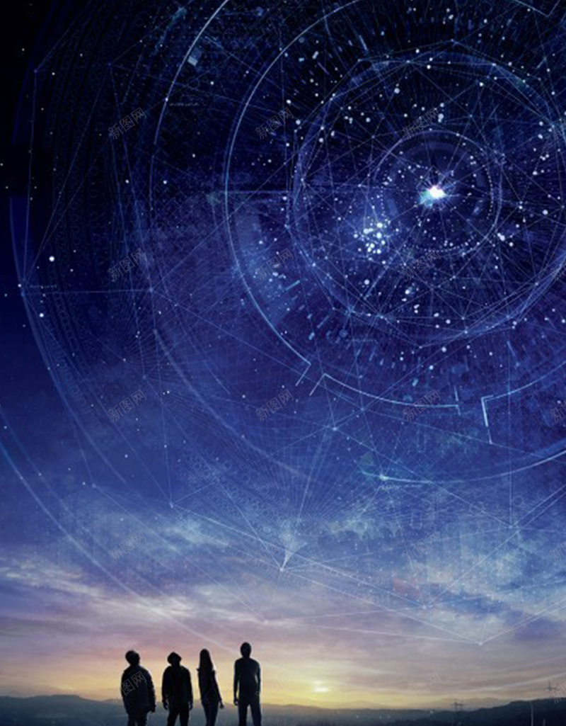 仰望星空的人H5背景jpg设计背景_新图网 https://ixintu.com 仰望 仰望视角 傍晚 天际 开心 摄影 星空 风景 黄昏夜景