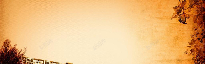 复古棕色质感背景jpg设计背景_新图网 https://ixintu.com 复古 棕色 质感 淘宝背景 底纹 中国风 花纹 海报banner