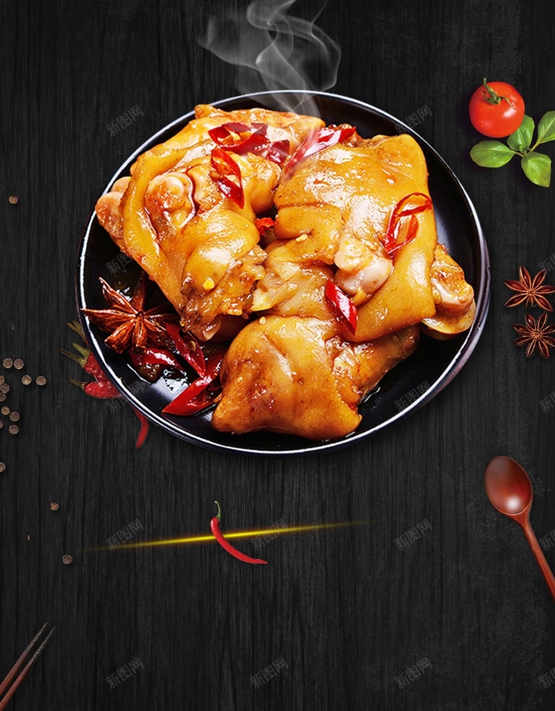 麻辣猪手经典美食jpg设计背景_新图网 https://ixintu.com 麻辣猪手 干锅猪蹄 烤猪手 烤猪蹄 猪蹄 辣猪手 干锅猪手 猪手 饭店烤猪手 美味烤