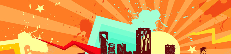 喷墨城市扁平背景eps设计背景_新图网 https://ixintu.com 喷墨 城市 扁平 橘色 炫彩 海报banner 渐变 几何