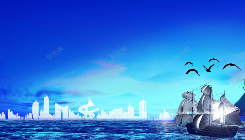 蓝色渐变企业共赢海报背景素材psd设计背景_新图网 https://ixintu.com 企业海报 船 共赢 吊旗 海报 完达山 高清PSD素材共享 蓝色 渐变