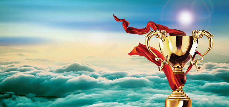 奖杯背景图psd设计背景_新图网 https://ixintu.com 海报banner 云层 天空 奖杯 阳光
