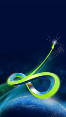 星空地球无线符号绿色光轨蓝色背景图背景