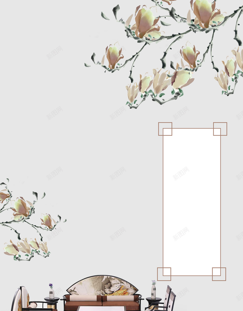 中式家具展览海报背景psd设计背景_新图网 https://ixintu.com 家具海报 家具设计 家居展览 家居海报 家具店 家居店宣传 摄影海报 中式家居