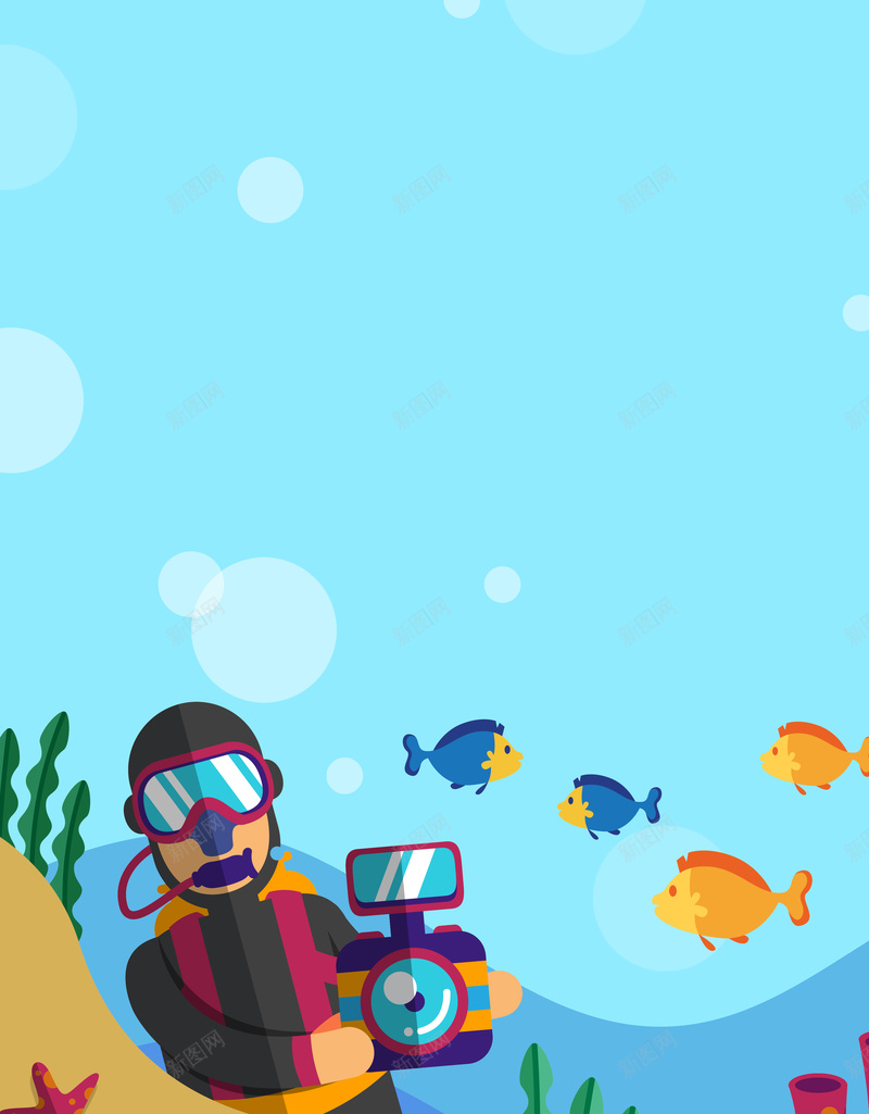 简约卡通海南三亚旅游背景图psd设计背景_新图网 https://ixintu.com 海南三亚 卡通 旅游 潜水 简约 海洋生物 三亚旅游背景 旅游海报