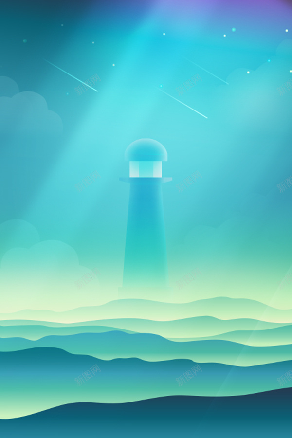 青色卡通H5背景jpg设计背景_新图网 https://ixintu.com 光效 卡通 灯塔 童趣 青色 H5背景 H5 h5 手绘