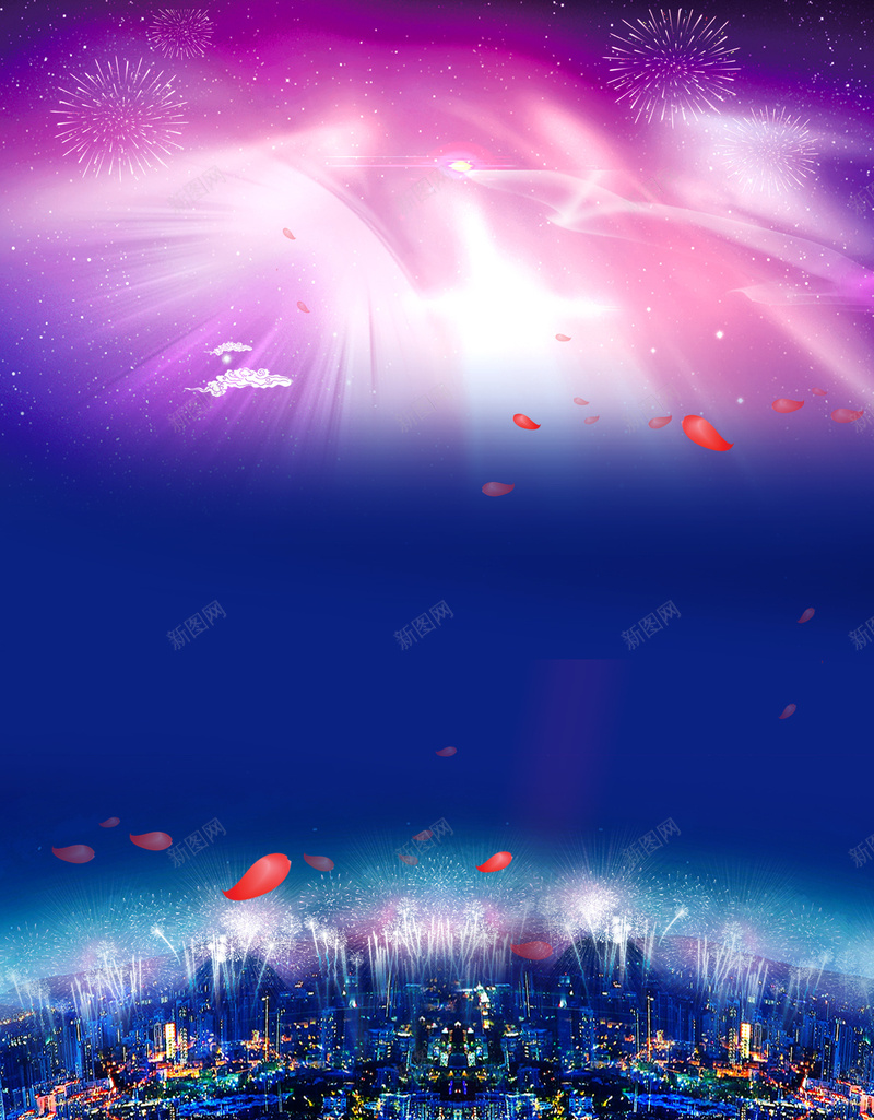 紫色梦幻背景psd设计背景_新图网 https://ixintu.com 光效 城市 大气 梦幻 紫色 城市开心