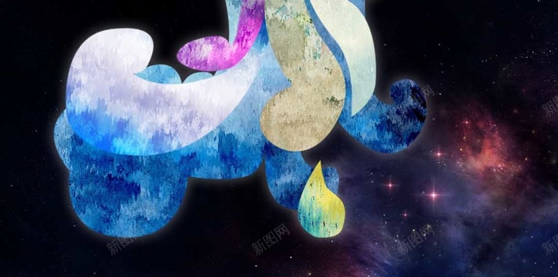 黑色手绘水瓶座PSD分层H5背景素材psd设计背景_新图网 https://ixintu.com 十二星座 背景素材 水瓶座 手绘 黑色 PSD分层 H5 手链背景 饰品背景 手串背景 炫彩